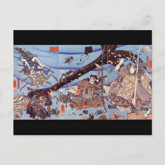 Samurai Japansk målning c. 1 800 Vykort (Framsida)