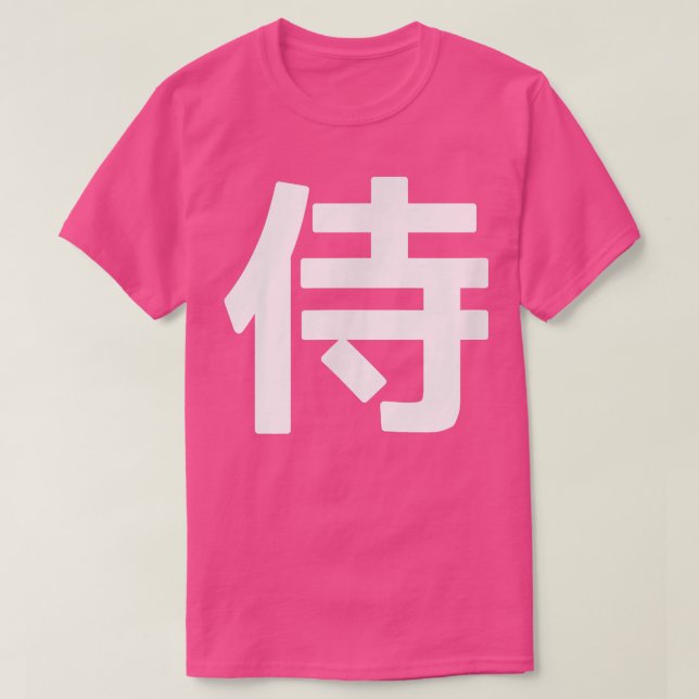 SAMURAI Japanska Kanji Ord Graphic (2) T Shirt (Design framsida)