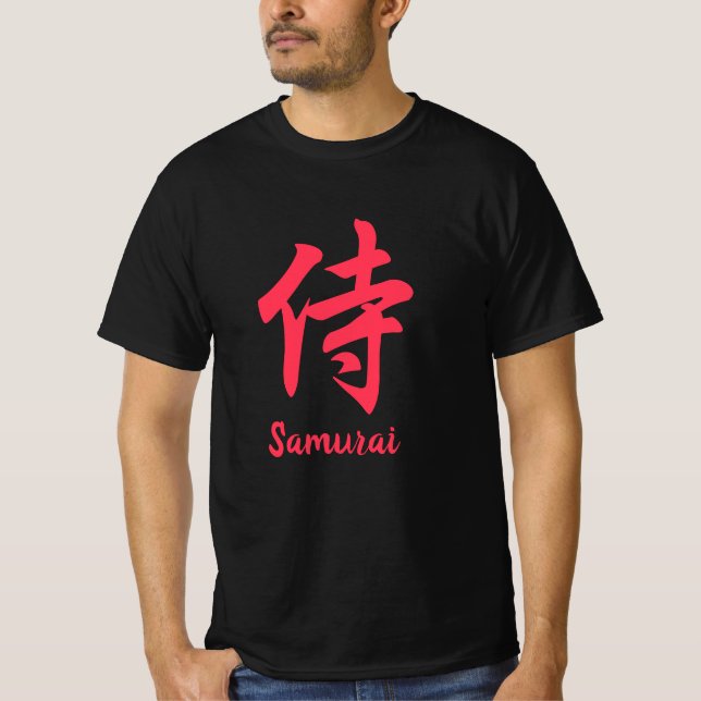 Samurai Japanska Kanji T-Shirt (Framsida)