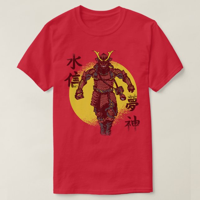 Samurai japanska martialkonst  t shirt (Design framsida)