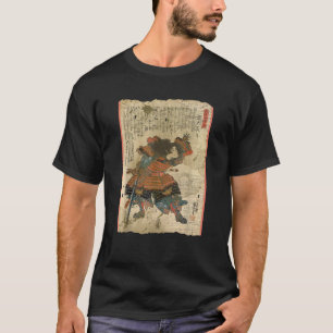 Samurai Japanska Retro Art Print Bushido Tee
