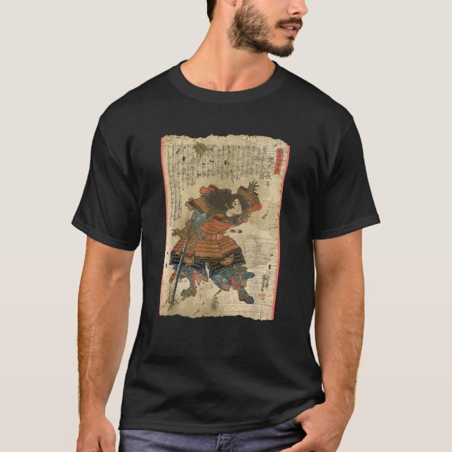 Samurai Japanska Retro Art Print Bushido Tee (Framsida)