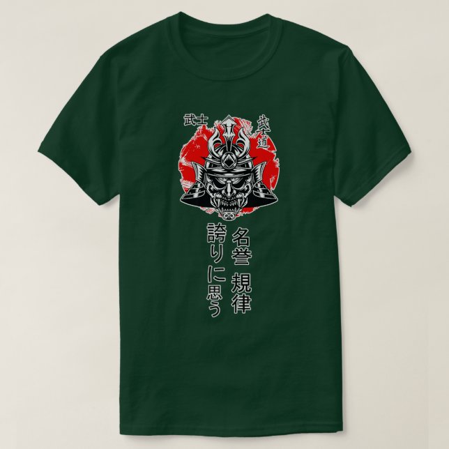 Samurai Japanska Ronin Warrior (2) T Shirt (Design framsida)