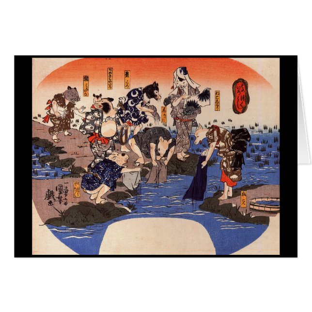 Samurai japanskt måla C. 1800's Hälsningskort (Framsidan Horizontal)
