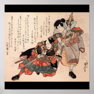Samurai japanskt måla C. 1800's Poster
