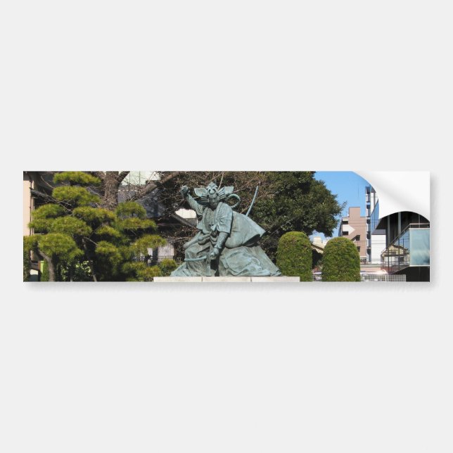 Samurai Kamakura Gongoro Kagemasa Kabuki Statue Bildekal (Framsidan)