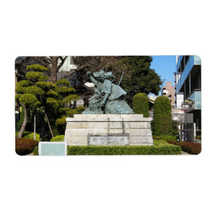 Samurai Kamakura Gongoro Kagemasa Kabuki Statue Fraktsedel