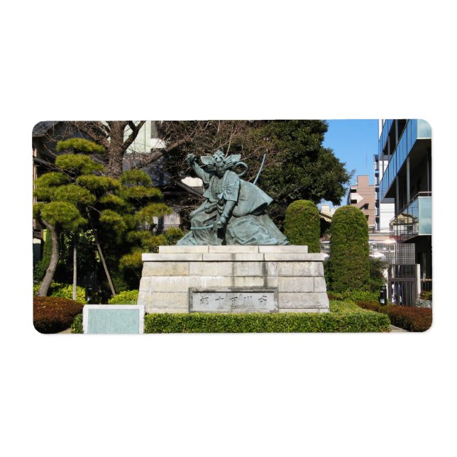 Samurai Kamakura Gongoro Kagemasa Kabuki Statue Fraktsedel (Framsidan)