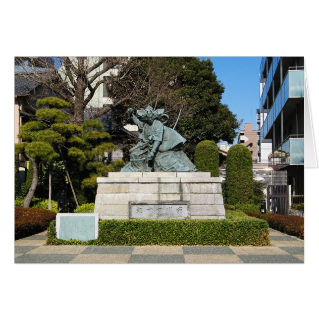 Samurai Kamakura Gongoro Kagemasa Kabuki Statue Hälsningskort (Framsidan Horizontal)
