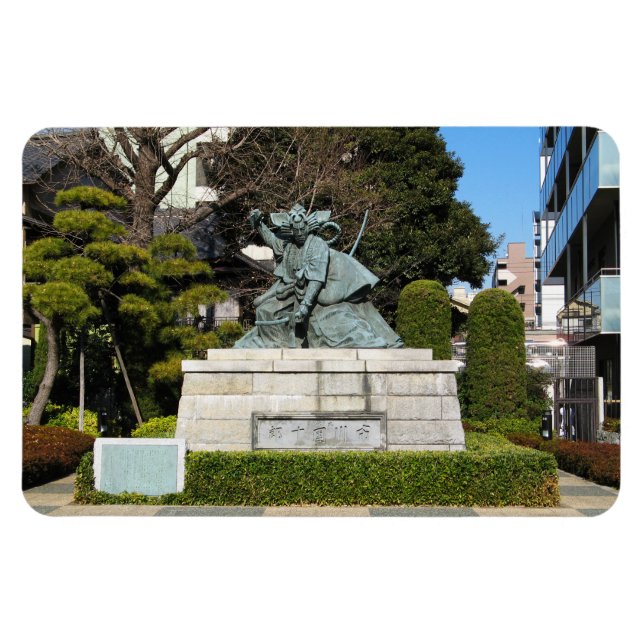 Samurai Kamakura Gongoro Kagemasa Kabuki Statue Magnet (Horisontell)