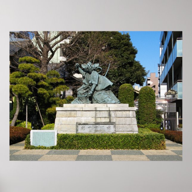 Samurai Kamakura Gongoro Kagemasa Kabuki Statue Poster (Framsidan)
