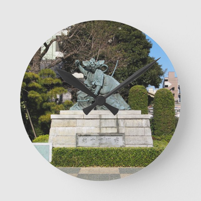 Samurai Kamakura Gongoro Kagemasa Kabuki Statue Rund Klocka (Framsida)