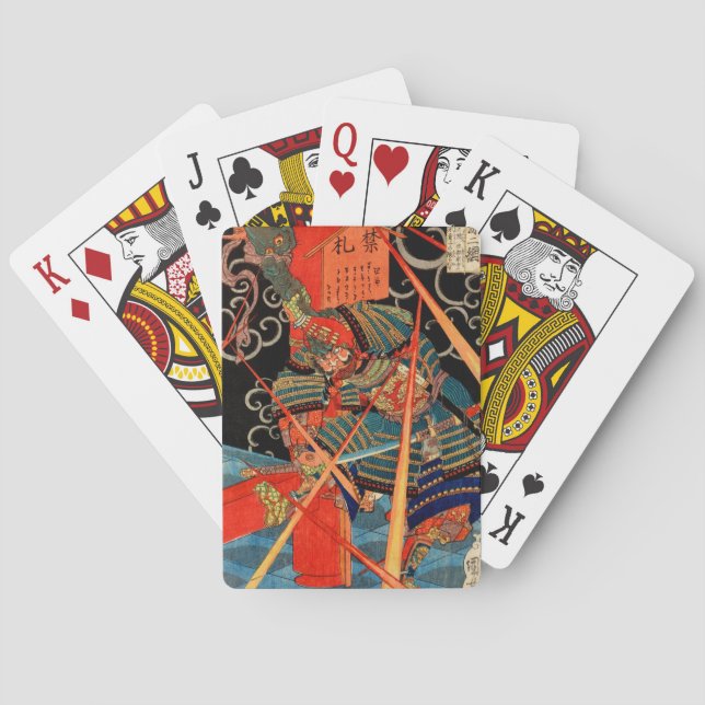 SAMURAI KÄMPAR MOT MONSTER CASINOKORT (Baksidan)