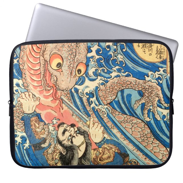 SAMURAI KÄMPAR SALAMANDER LAPTOP FODRAL (Framsidan)