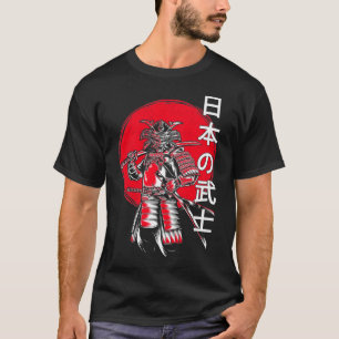 Samurai Kanji Japanska Warrior T Shirt