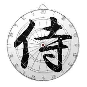 Samurai Kanji Symbol Darttavla