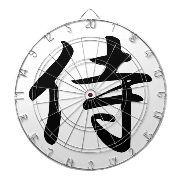 Samurai Kanji Symbol Darttavla (Framsidan)
