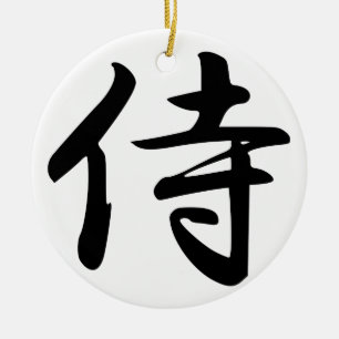 Samurai Kanji Symbol Julgransprydnad Keramik