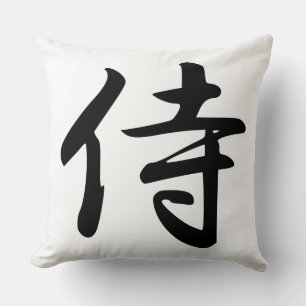 Samurai Kanji Symbol Kudde