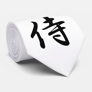 Samurai Kanji Symbol Slips