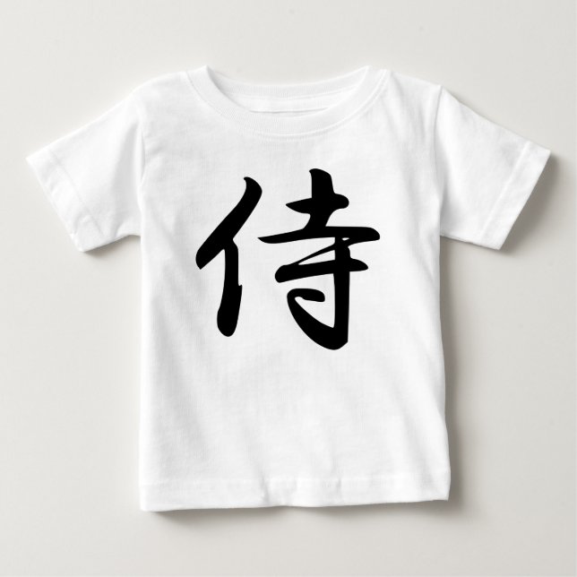 Samurai Kanji Symbol T-shirt (Framsida)