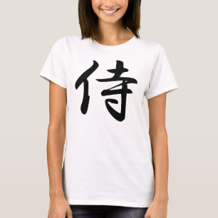 Samurai Kanji Symbol T Shirt