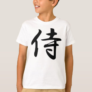Samurai Kanji Symbol T Shirt