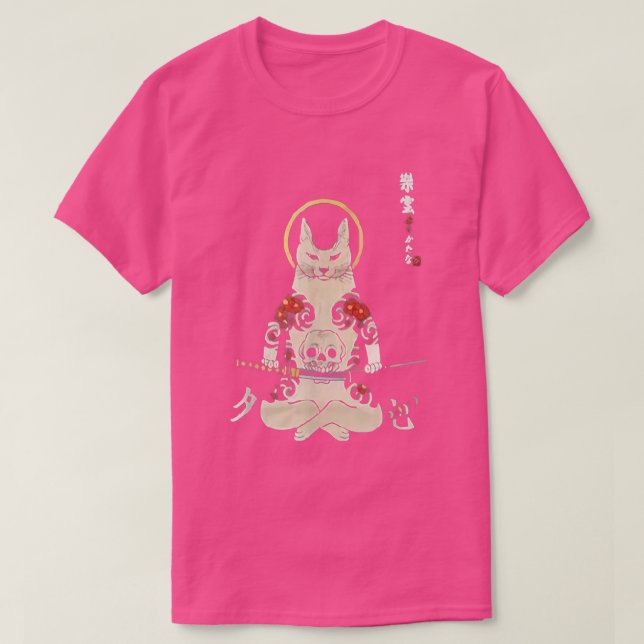 Samurai-katt och broderade av Coola från mask, ret T Shirt (Design framsida)