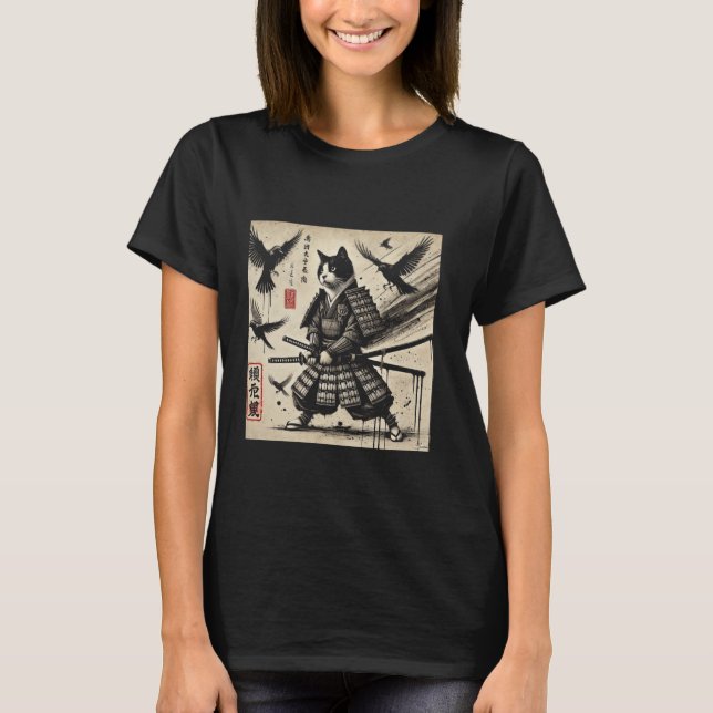 Samurai Kattdjur Bläck Art Japansk estetisk design T Shirt (Framsida)