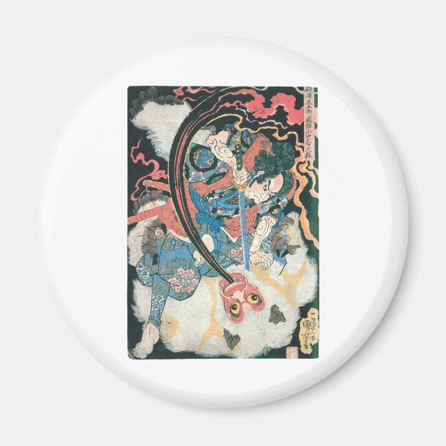 Samurai Killing a Demon, Ancient Japansk målning Magnet (Framsidan)