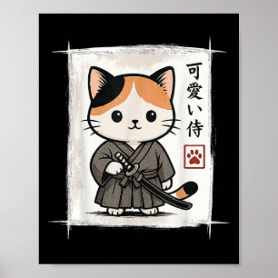 Samurai Kitten Japanska Anime Kawaii Funny Cat Man Poster
