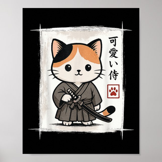 Samurai Kitten Japanska Anime Kawaii Funny Cat Man Poster (Framsidan)