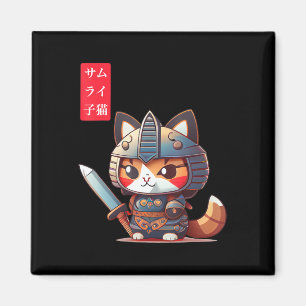 Samurai Kitten Kawaii Japansk konst för Anime Älsk Magnet