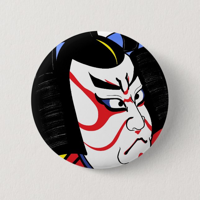 Samurai Knapp (Framsida)