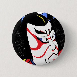 Samurai Knapp