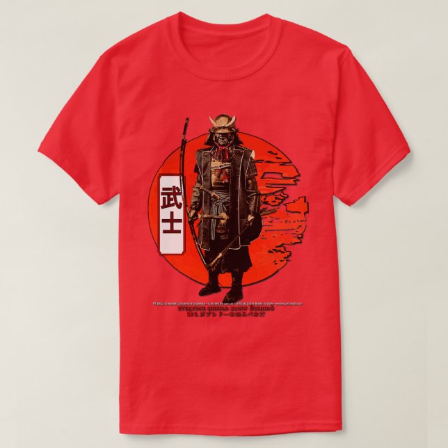Samurai krigare 1 t shirt (Design framsida)