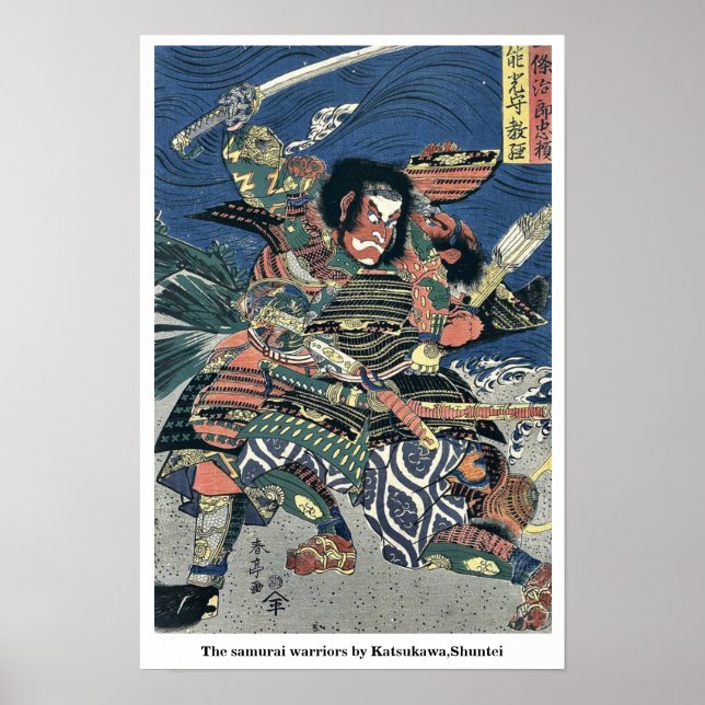 Samurai-krigare av Katsukawa,Shuntei Poster (Framsidan)