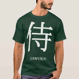 Samurai (krigare) på japanska Kanji-tecken (2) T Shirt