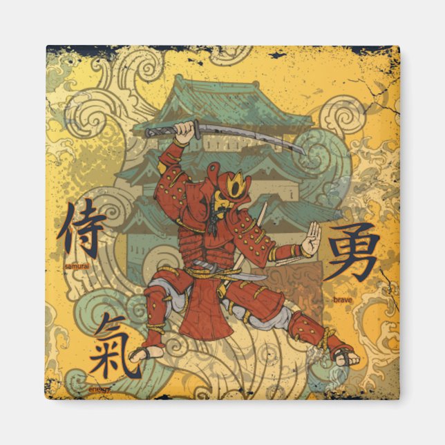 Samurai Magnet (Framsidan)