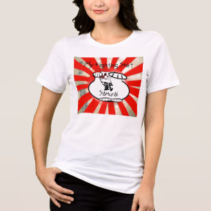 Samurai Maneki Neko Fighting Shirt Tröja