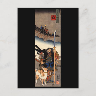 Samurai med hans hund, cirka 1800. vykort