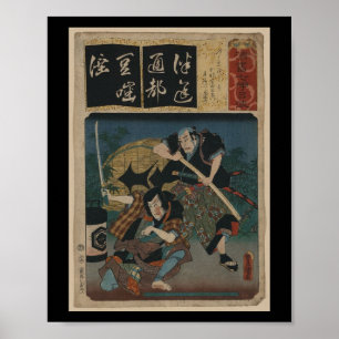 Samurai med svärd circa 1800s Japan Poster