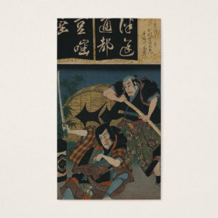 Samurai med svärd circa 1800s Japan Visitkort
