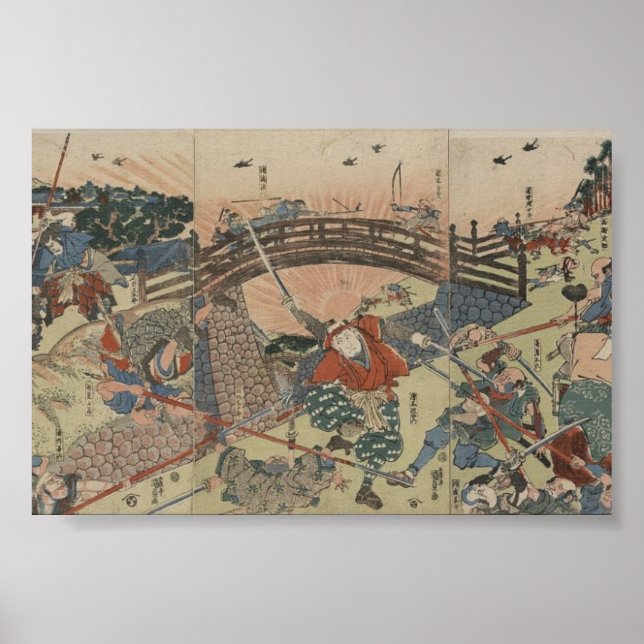 Samurai med Two Swords circa 1810 Poster (Framsidan)