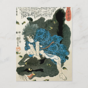 Samurai med Vild Boar av Kuniyoshi Vintage Japan Vykort