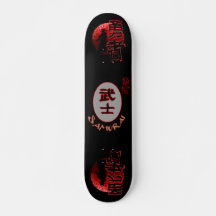 Samurai Modig Warrior 7 3/4-tums Skateboard Deck