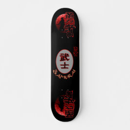 Samurai Modig Warrior 7 3/4-tums Skateboard Deck