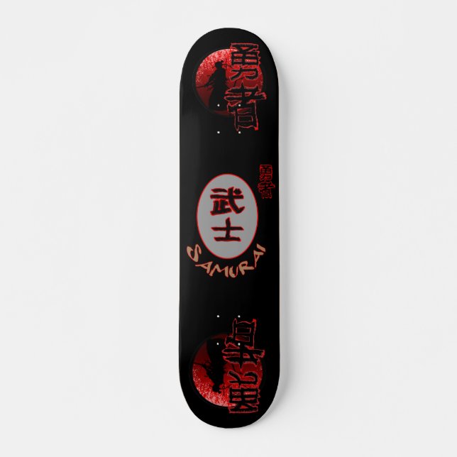 Samurai Modig Warrior 7 3/4-tums Skateboard Deck (Framsida)