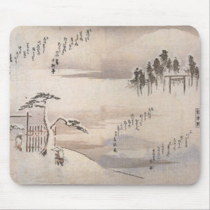 SAMURAI MOUSEPAD MUSMATTA