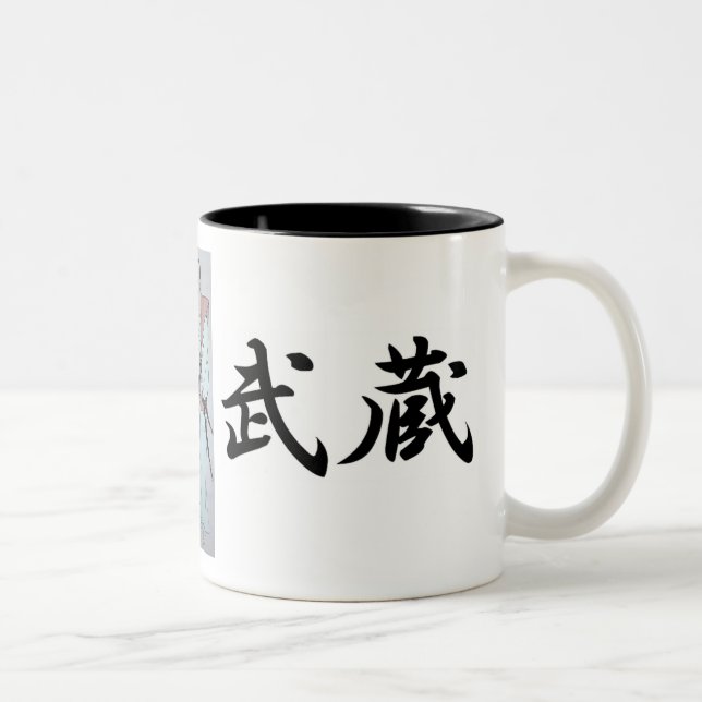 Samurai Musashi Miyamoto (med en teckning) Två-Tonad Mugg (Höger)